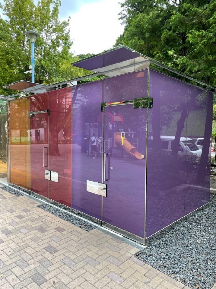 IMG_2845 IMG_2845-e1648626381607